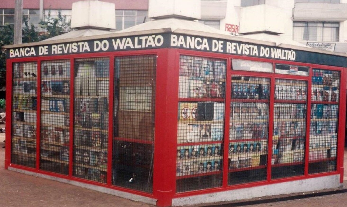 Banca do 'Waltão' - Ano desconhecido