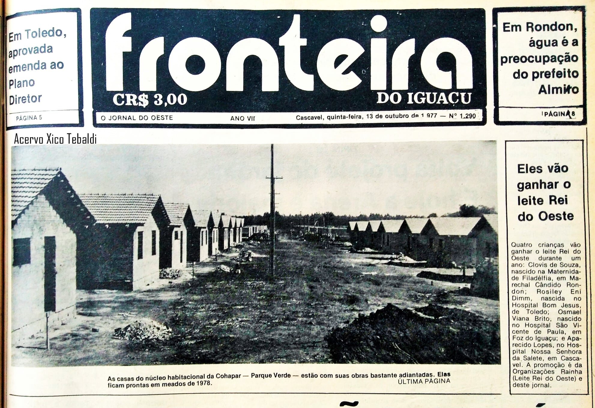 Capa do Jornal ‘Fronteira do Iguaçu’ - 1977